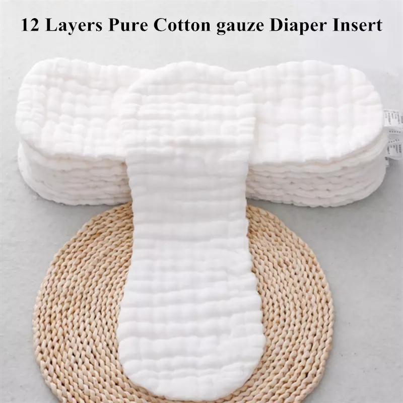 Cloth Diaper Insert - 5pcs/10pcs Quality 12 Layers Baby Nappies
