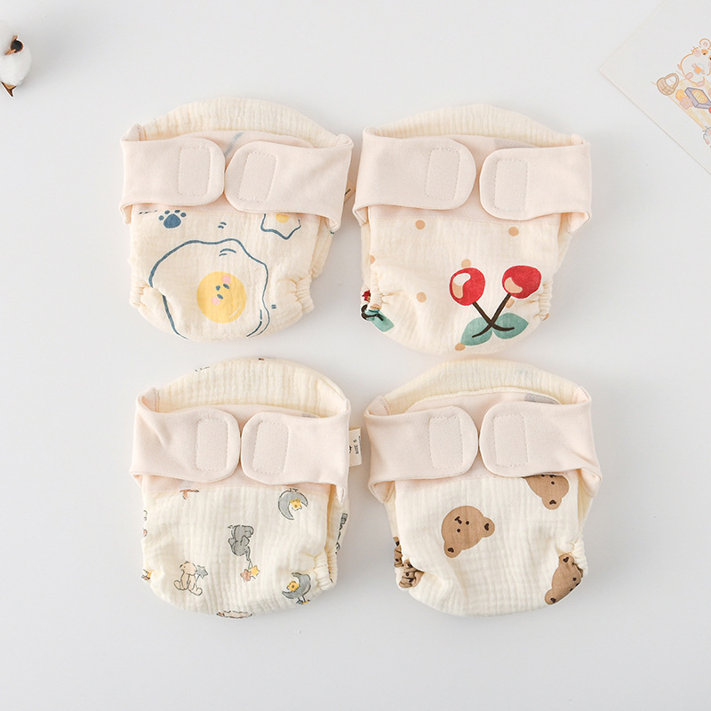 Cloth Diaper Insert - New Summer Cotton Baby Reusable Taped