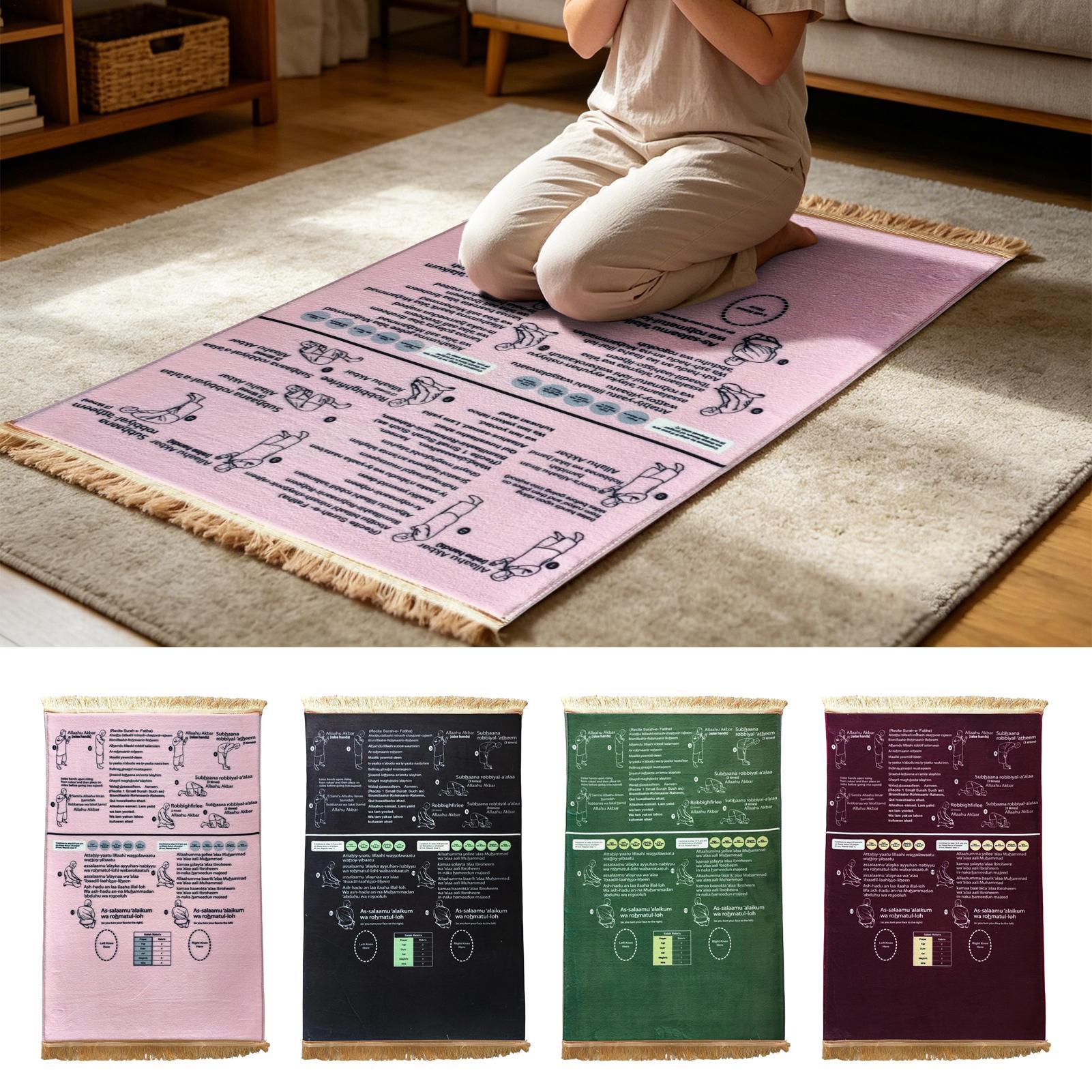 Praying Mat 50x90cm Soft Guide - огляд і ціна Sustainable Living Guide