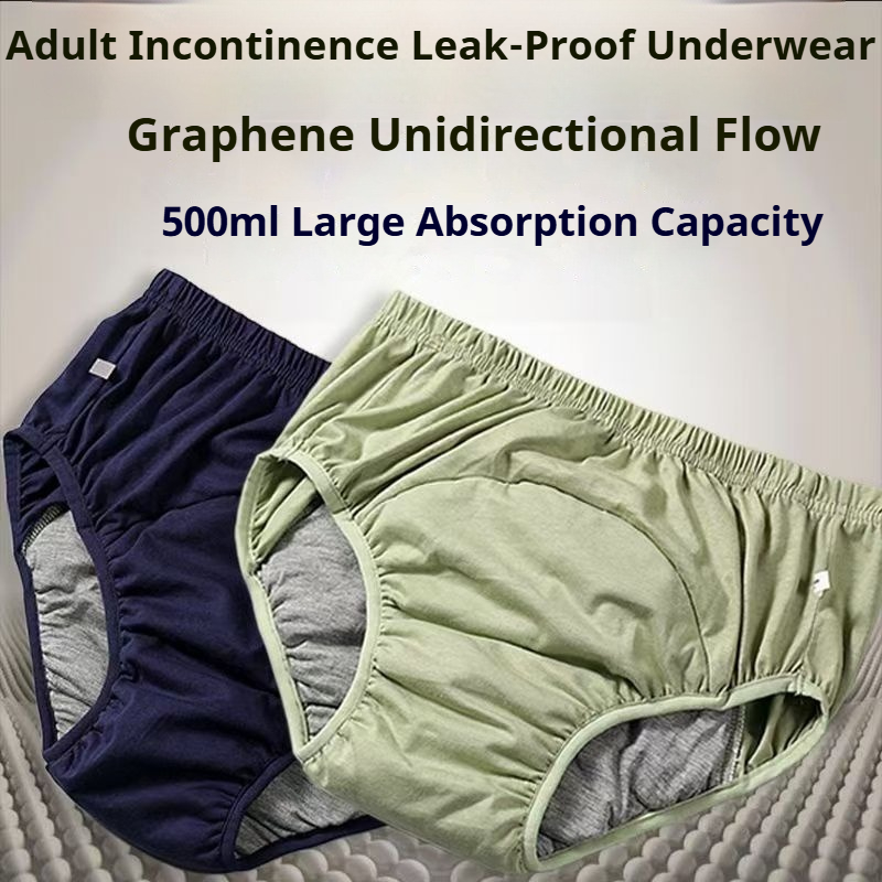 XL-3XL Washable Adult Diaper R - огляд і ціна Cloth Diaper Insert