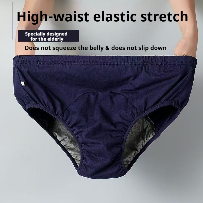 XL-3XL Washable Adult Diaper R - огляд і ціна Cloth Diaper Insert