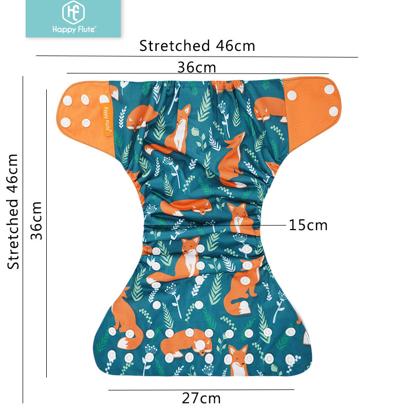 HappyFlute 8 diapers+8 Inserts - огляд і ціна Cloth Diaper Insert